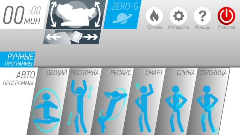 YAMAGUCHI AXIOM для Android — скриншот 1