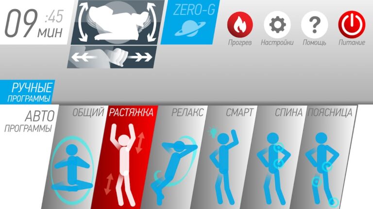 YAMAGUCHI AXIOM для Android — скриншот 2