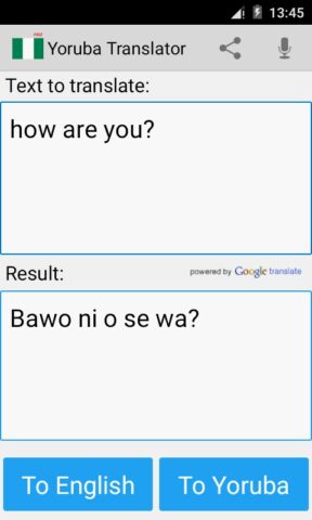 Йоруба словарь переводчик для Android — скриншот 1