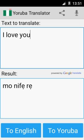 Йоруба словарь переводчик для Android — скриншот 3