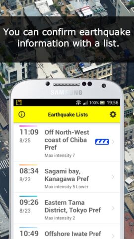 Yurekuru Call для Android — скриншот 4