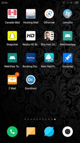 Z Mail для Android — скриншот 3