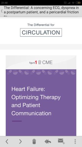 Z Mail для Android — скриншот 4