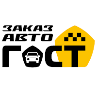Заказ такси ГОСТ для Android