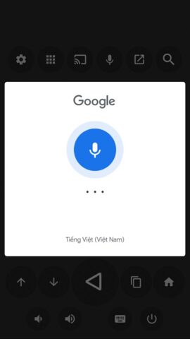 Zank Remote — Android, Fire TV для Android — скриншот 5