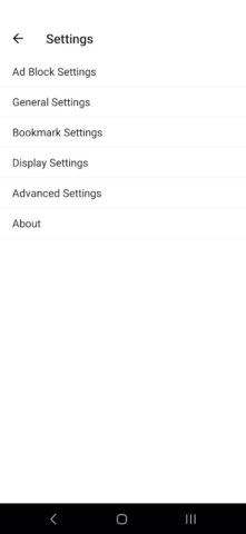 Reward site для Android — скриншот 2