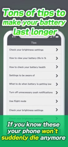 batteryウィジェット　バッテリー残量をサクサク確認 для iOS — скриншот 4