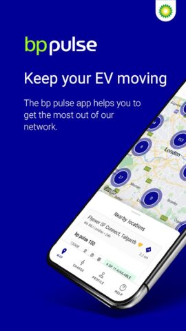bp pulse для Android — скриншот 1