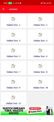 class 10 objective 2024 для Android — скриншот 4