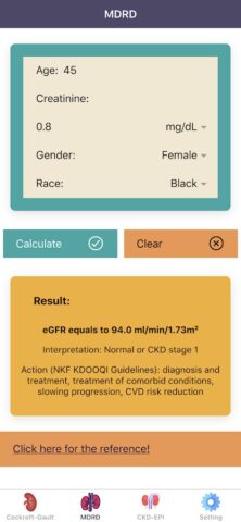 Калькуляторы СКФ Pro для Android — скриншот 2