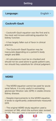 Калькуляторы СКФ Pro для Android — скриншот 4