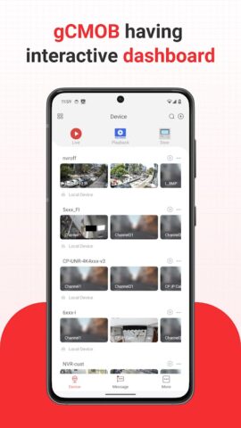 gCMOB для Android — скриншот 1