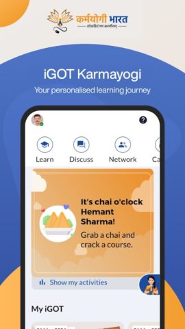 iGOT Karmayogi для Android — скриншот 1