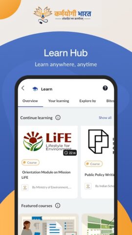 iGOT Karmayogi для Android — скриншот 3
