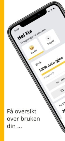 ice для iOS — скриншот 1