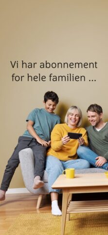 ice для iOS — скриншот 3