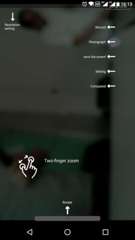 inskam для Android — скриншот 1