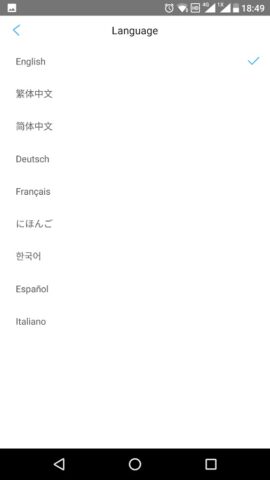 inskam для Android — скриншот 4