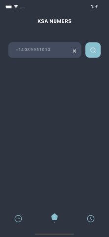 ksa numbers  نمبربوك для Android — скриншот 4