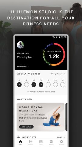 lululemon Studio для Android — скриншот 1