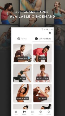 lululemon Studio для Android — скриншот 4