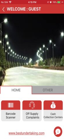 miBEST для iOS — скриншот 2