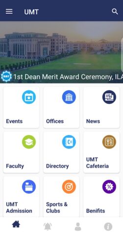 myUMT для Android — скриншот 4