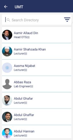 myUMT для Android — скриншот 5