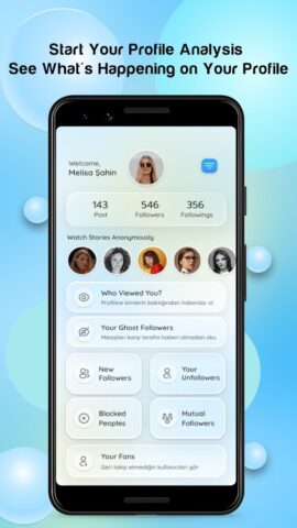 xReport — Who viewed my profil для Android — скриншот 1