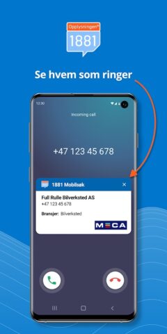 1881 Hvem Ringer — Mobilsøk для Android — скриншот 1