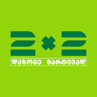 2×2 Card для Android