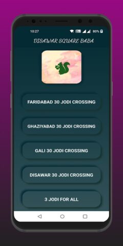 36 Jodi Crossing: Satta King для Android — скриншот 1