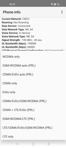 5G Setting для Android — скриншот 5