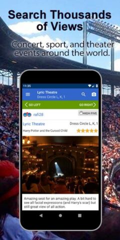 A View From My Seat для Android — скриншот 2