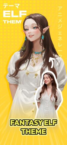 AI Anime Filter — Anime AI для Android — скриншот 5