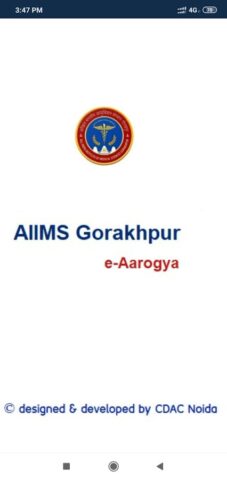 AIIMS Gorakhpur e-Aarogya для Android — скриншот 1