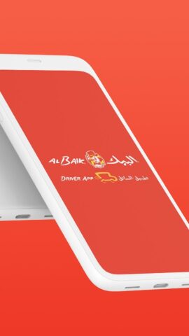 ALBAIK Driver для Android — скриншот 1