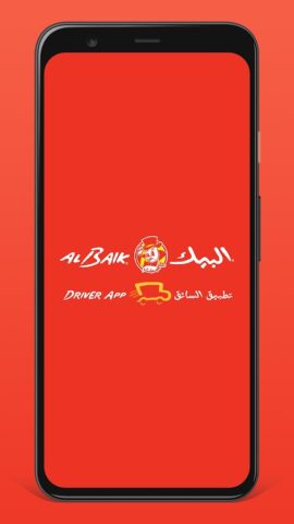 ALBAIK Driver для Android — скриншот 2