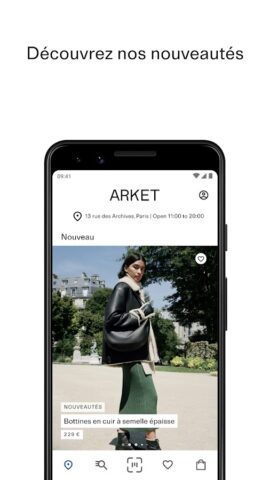 ARKET для Android — скриншот 3