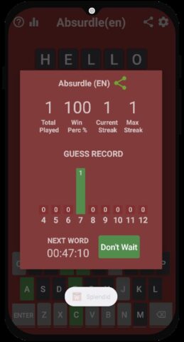Absurdle для Android — скриншот 2