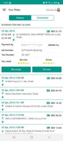 Abu Dhabi Taxi для Android — скриншот 4
