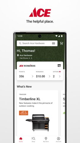 Ace Hardware для Android — скриншот 1