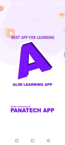 Adamjee Biology IX для Android — скриншот 2