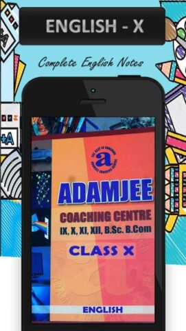 Adamjee English X для Android — скриншот 1