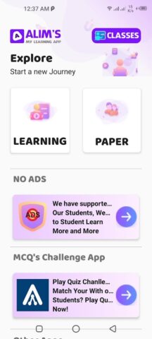 Adamjee English X для Android — скриншот 3