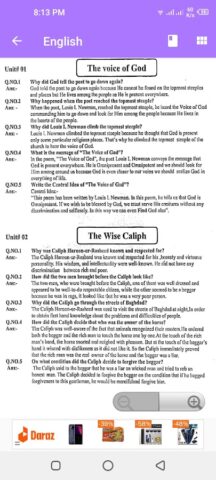 Adamjee English X для Android — скриншот 5