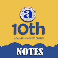 Adamjee English X для Android