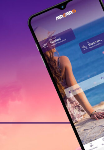 Air Cairo для Android — скриншот 1