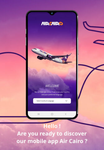 Air Cairo для Android — скриншот 3