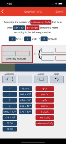 Aktiv Learning для iOS — скриншот 3
